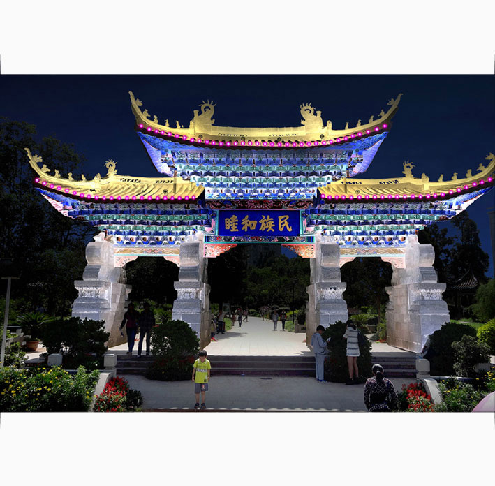 门楼景观亮化